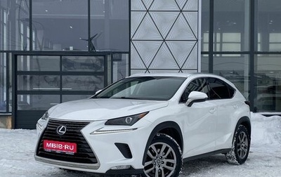 Lexus NX I, 2018 год, 3 349 000 рублей, 1 фотография