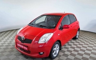 Toyota Yaris III рестайлинг, 2008 год, 459 000 рублей, 1 фотография