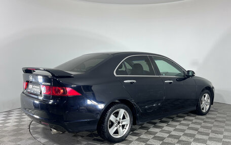 Honda Accord VII рестайлинг, 2006 год, 690 000 рублей, 8 фотография