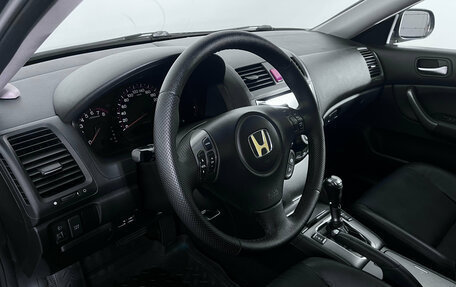 Honda Accord VII рестайлинг, 2006 год, 690 000 рублей, 9 фотография