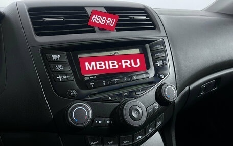 Honda Accord VII рестайлинг, 2006 год, 690 000 рублей, 10 фотография