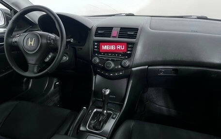 Honda Accord VII рестайлинг, 2006 год, 690 000 рублей, 12 фотография