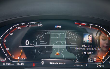 BMW X3, 2021 год, 6 690 000 рублей, 23 фотография