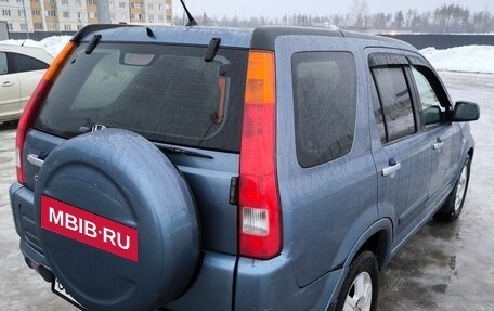 Honda CR-V II рестайлинг, 2004 год, 630 000 рублей, 7 фотография