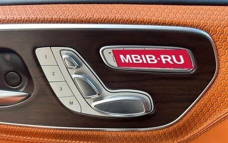 Mercedes-Benz V-Класс, 2023 год, 5 850 000 рублей, 26 фотография