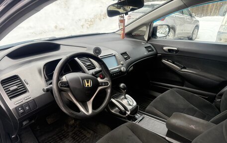 Honda Civic VIII, 2008 год, 600 000 рублей, 7 фотография