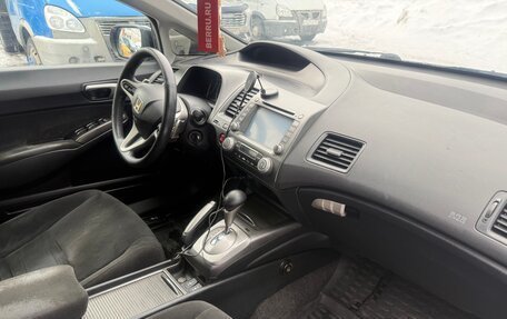 Honda Civic VIII, 2008 год, 600 000 рублей, 6 фотография