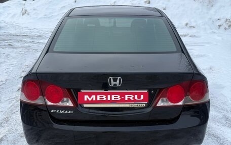 Honda Civic VIII, 2008 год, 600 000 рублей, 2 фотография