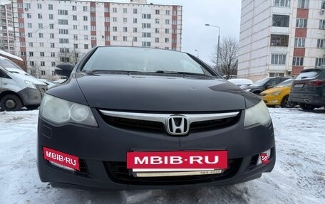 Honda Civic VIII, 2008 год, 600 000 рублей, 3 фотография