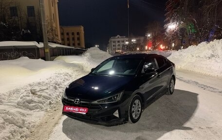 Hyundai Elantra VI рестайлинг, 2019 год, 1 150 000 рублей, 17 фотография