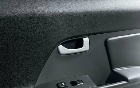 KIA Sportage III, 2014 год, 1 449 000 рублей, 16 фотография