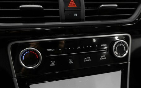 KIA Seltos I, 2025 год, 3 140 000 рублей, 18 фотография