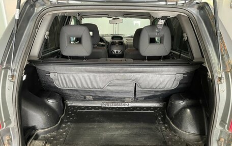 Mitsubishi Space Star I рестайлинг, 2003 год, 249 000 рублей, 12 фотография