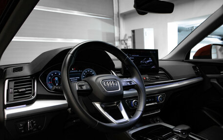 Audi Q5, 2021 год, 4 950 000 рублей, 7 фотография