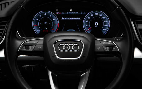 Audi Q5, 2021 год, 4 950 000 рублей, 10 фотография