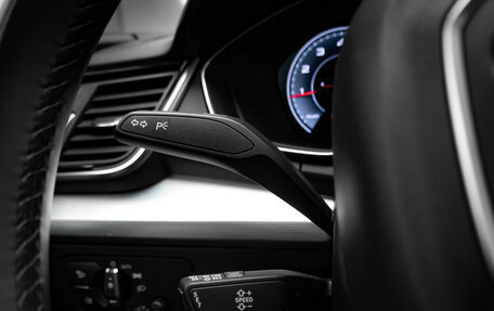 Audi Q5, 2021 год, 4 950 000 рублей, 12 фотография