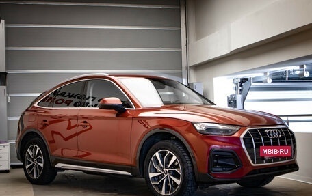 Audi Q5, 2021 год, 4 950 000 рублей, 3 фотография