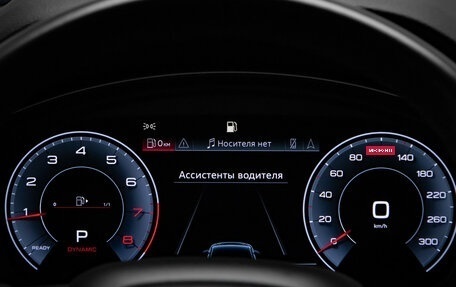 Audi Q5, 2021 год, 4 950 000 рублей, 11 фотография