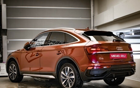 Audi Q5, 2021 год, 4 950 000 рублей, 6 фотография