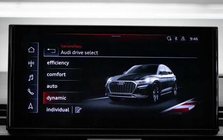 Audi Q5, 2021 год, 4 950 000 рублей, 22 фотография