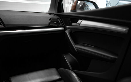 Audi Q5, 2021 год, 4 950 000 рублей, 24 фотография