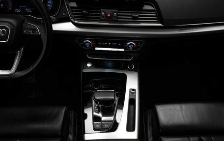 Audi Q5, 2021 год, 4 950 000 рублей, 19 фотография