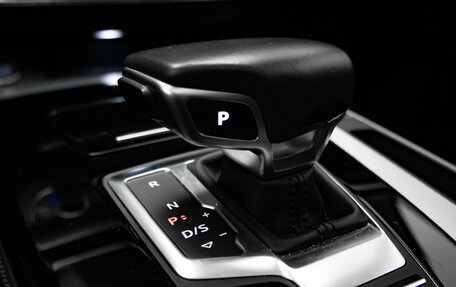 Audi Q5, 2021 год, 4 950 000 рублей, 20 фотография