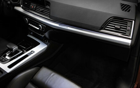 Audi Q5, 2021 год, 4 950 000 рублей, 29 фотография