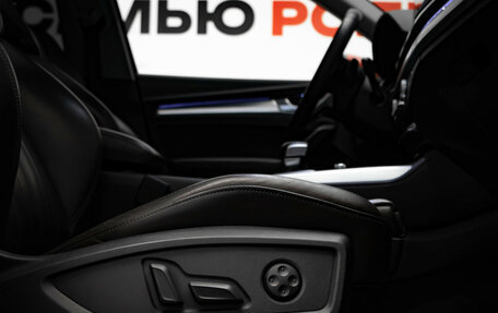 Audi Q5, 2021 год, 4 950 000 рублей, 30 фотография