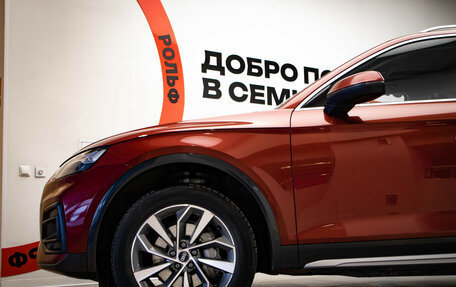 Audi Q5, 2021 год, 4 950 000 рублей, 37 фотография