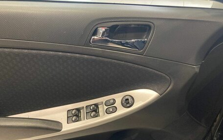 Hyundai Solaris II рестайлинг, 2013 год, 835 000 рублей, 17 фотография