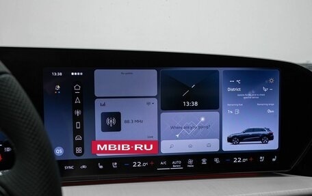 Audi Q5, 2025 год, 6 960 000 рублей, 18 фотография