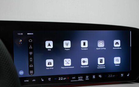 Audi Q5, 2025 год, 6 960 000 рублей, 20 фотография