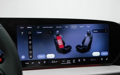 Audi Q5, 2025 год, 6 960 000 рублей, 22 фотография