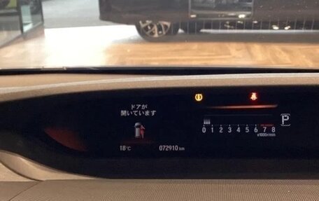 Honda Stepwgn IV, 2016 год, 1 600 000 рублей, 19 фотография