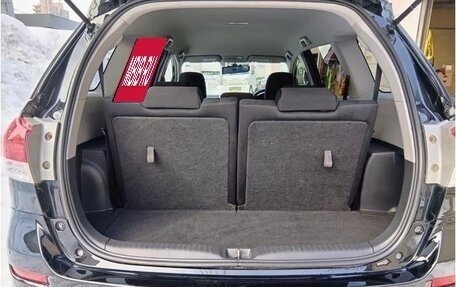 Toyota Wish II, 2010 год, 1 150 000 рублей, 15 фотография