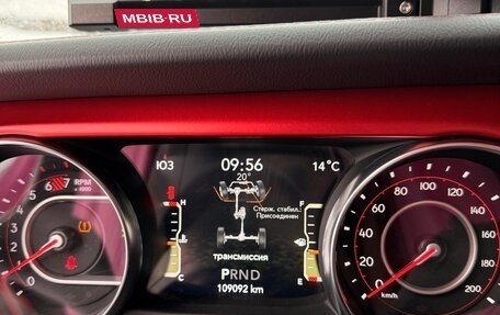 Jeep Wrangler, 2021 год, 6 700 000 рублей, 9 фотография