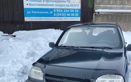 Chevrolet Niva I рестайлинг, 2005 год, 183 000 рублей, 6 фотография