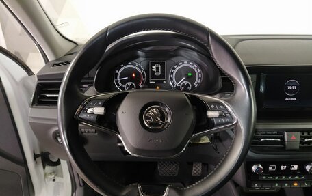 Skoda Rapid II, 2020 год, 1 581 900 рублей, 9 фотография