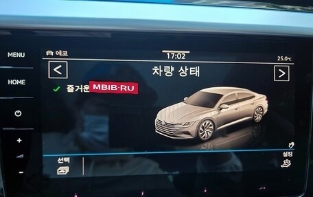 Volkswagen Arteon I, 2023 год, 3 760 009 рублей, 15 фотография