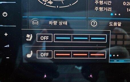 Volkswagen Arteon I, 2023 год, 3 760 009 рублей, 16 фотография