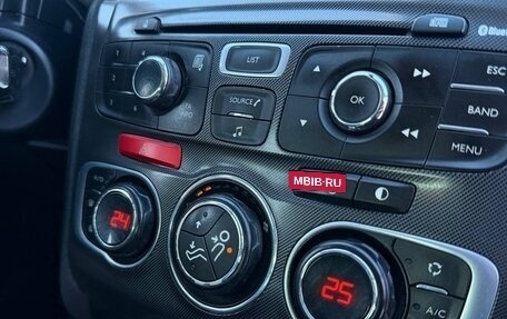 Citroen C4 II рестайлинг, 2012 год, 695 000 рублей, 10 фотография