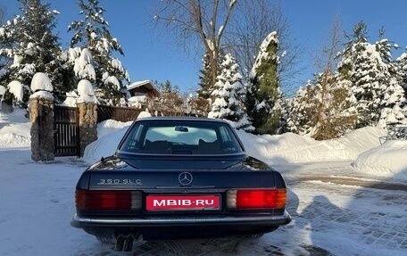 Mercedes-Benz SLC, 1977 год, 5 498 765 рублей, 6 фотография