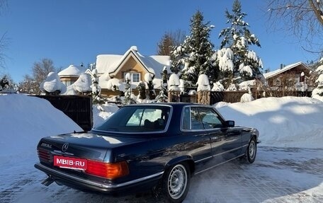 Mercedes-Benz SLC, 1977 год, 5 498 765 рублей, 4 фотография