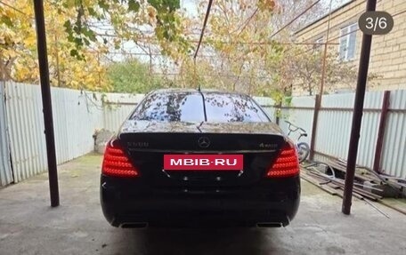 Mercedes-Benz S-Класс, 2008 год, 900 000 рублей, 2 фотография