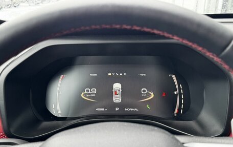 Haval Jolion, 2024 год, 2 385 000 рублей, 19 фотография