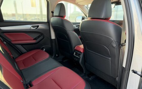 Haval Jolion, 2024 год, 2 385 000 рублей, 21 фотография