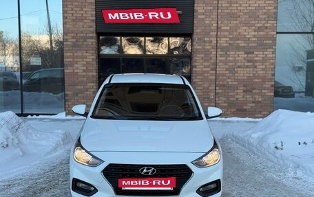 Hyundai Solaris II рестайлинг, 2017 год, 890 000 рублей, 2 фотография