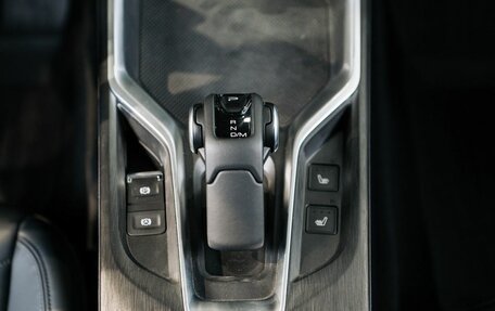 Haval H5, 2024 год, 3 749 000 рублей, 15 фотография