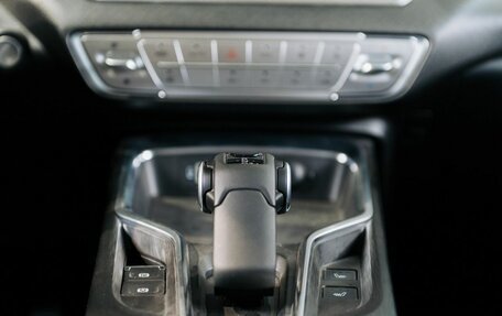 Haval H5, 2024 год, 3 749 000 рублей, 16 фотография